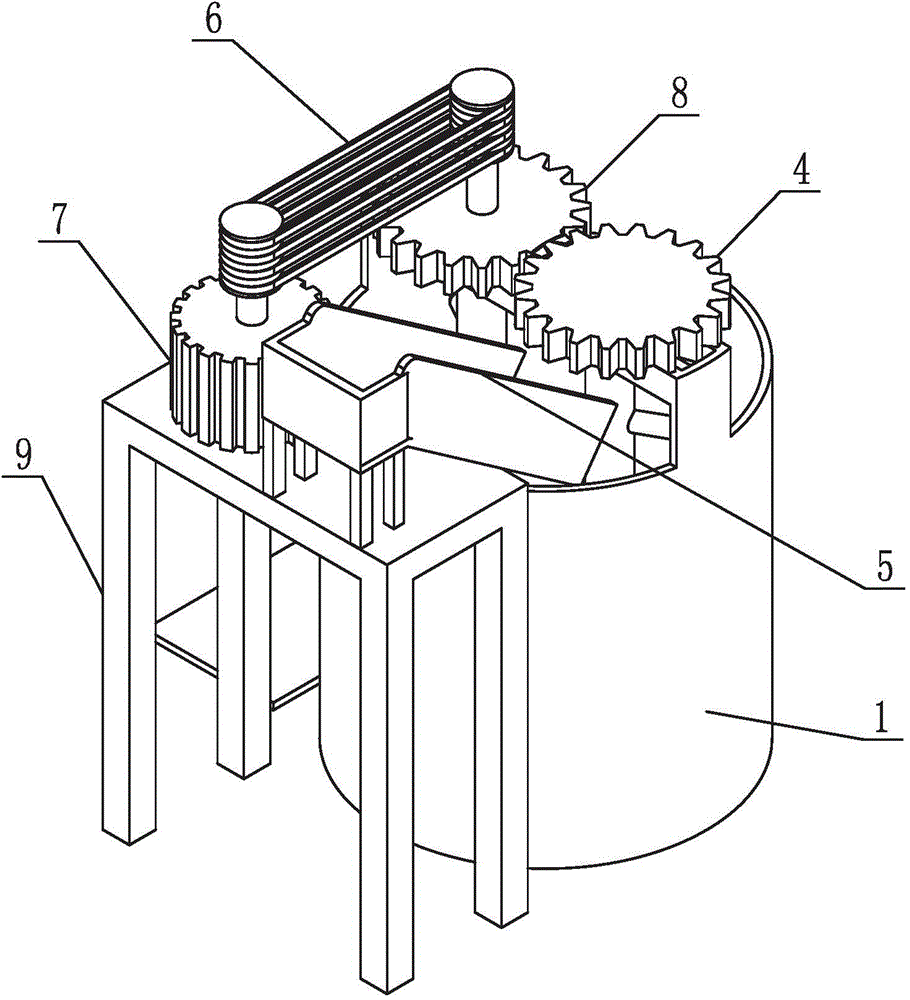 Food raw material mixing device