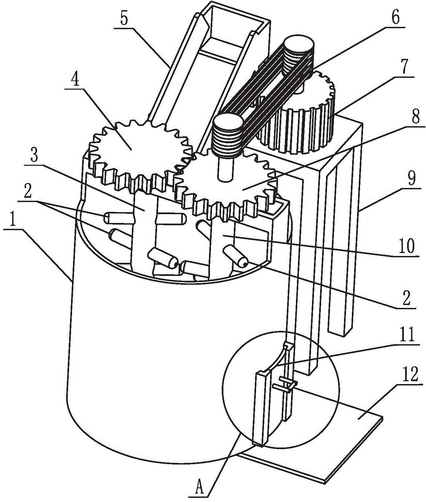 Food raw material mixing device