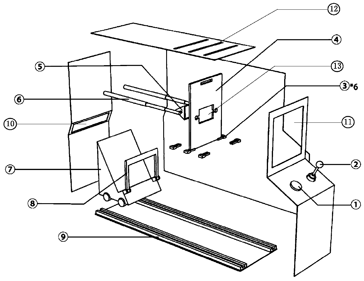 A hand-eye coordination training device and its working method