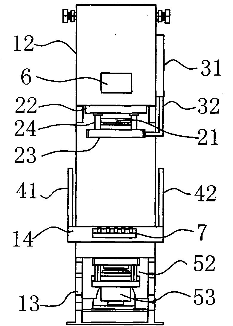 Servo electrohydraulic composite pressure method and press machine thereof