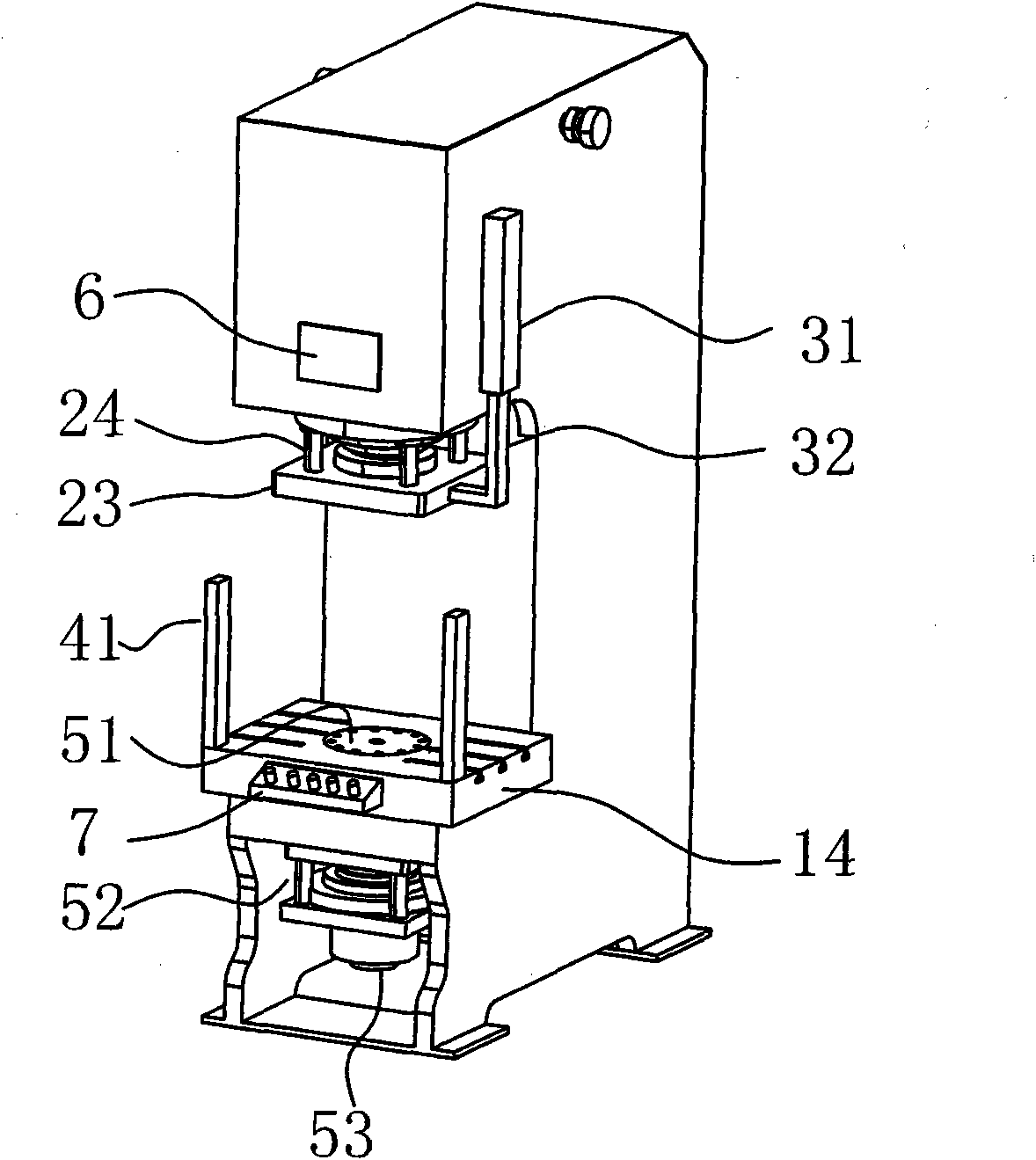 Servo electrohydraulic composite pressure method and press machine thereof