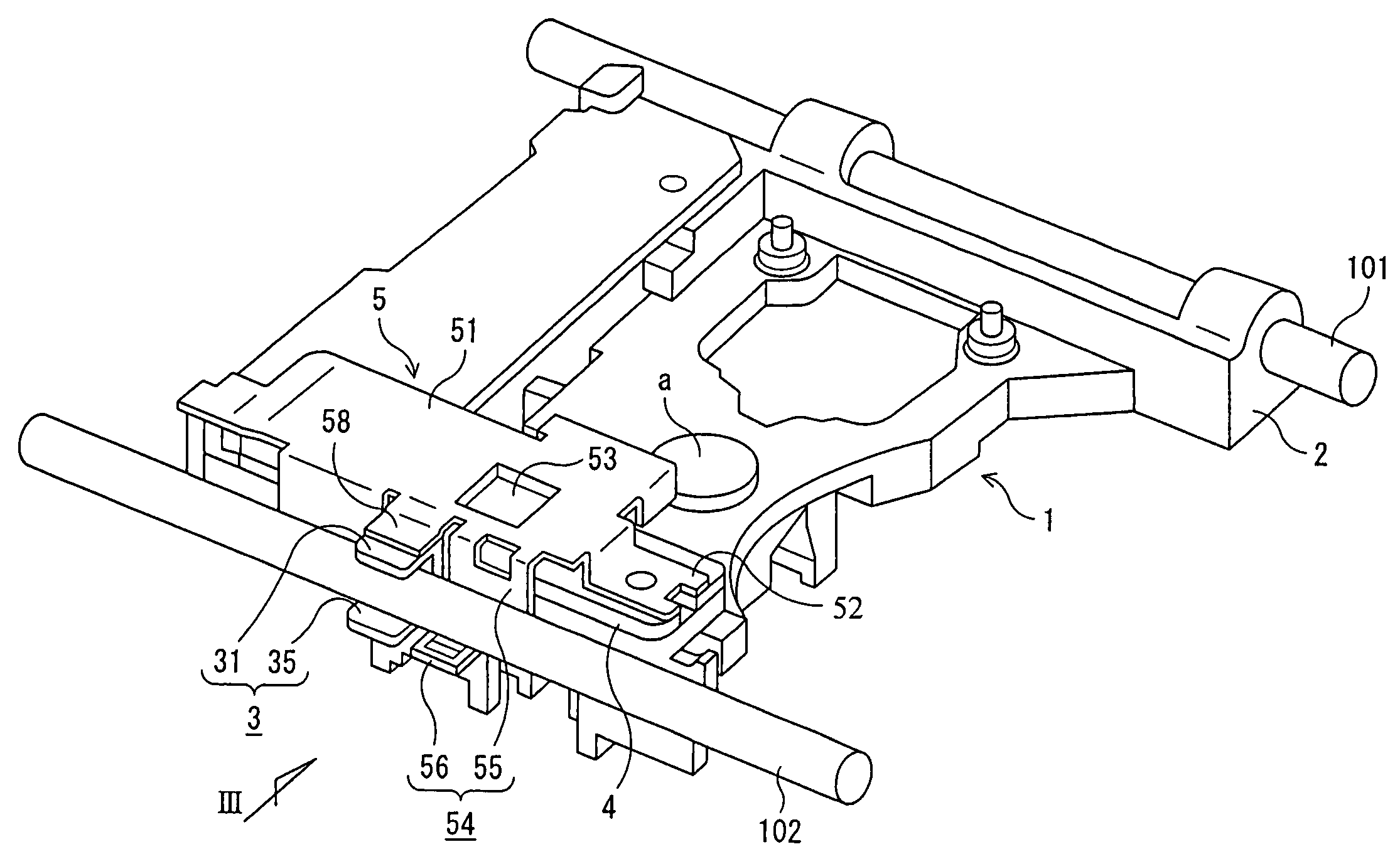 Optical pickup