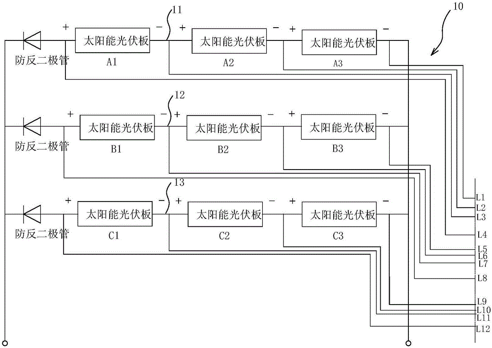 Solar photovoltaic panel monitoring device