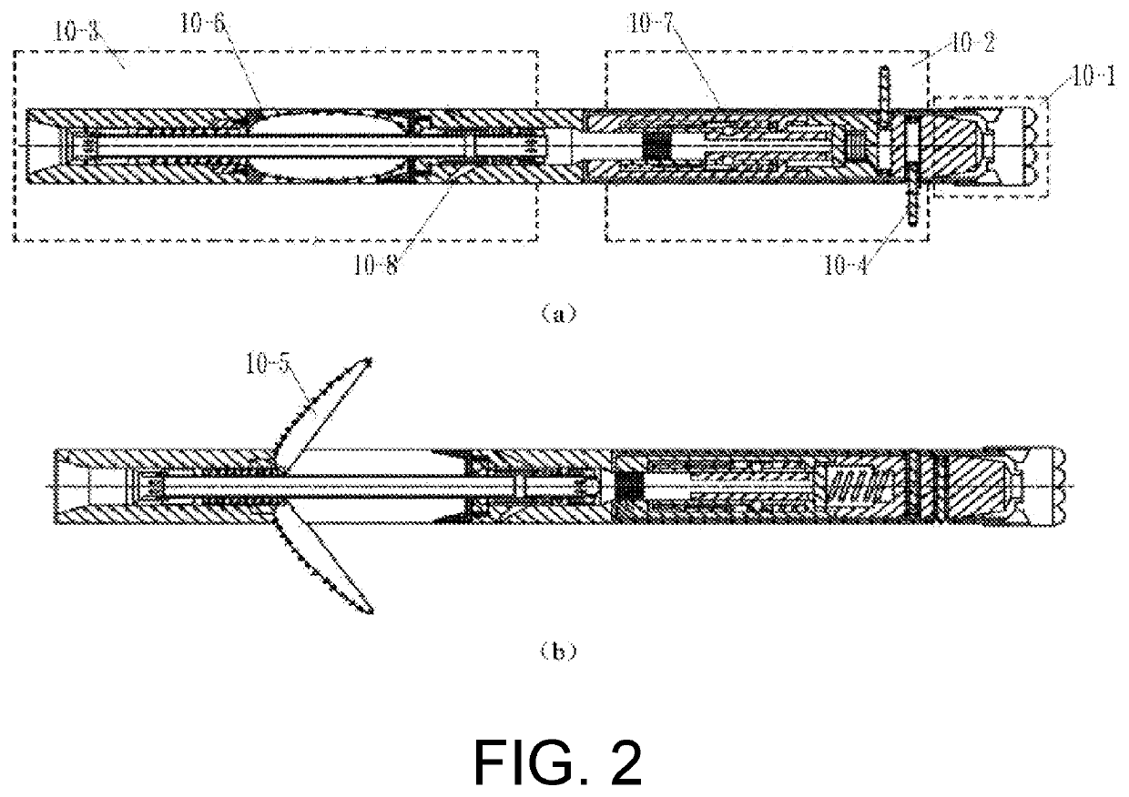 System for extracting gas from tectonically-deformed coal seam in-situ by depressurizing horizontal well cavity