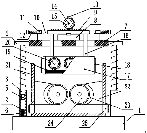 Soil sample crushing and screening device for soil restoration