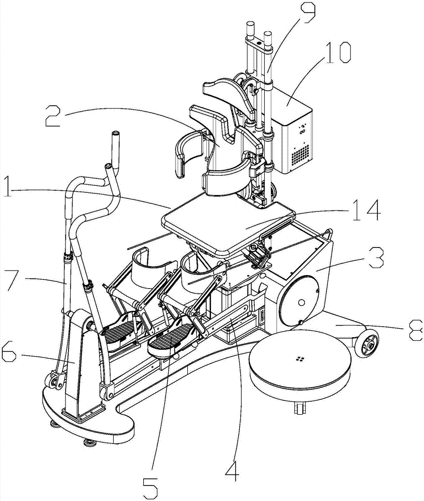 Four-limb linkage training robot