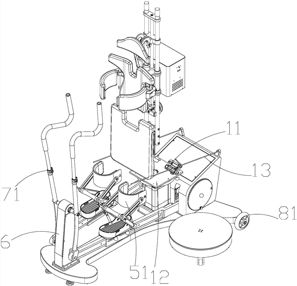 Four-limb linkage training robot