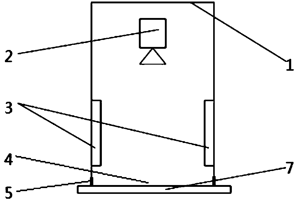 Solar cell area measuring instrument and measuring system thereof