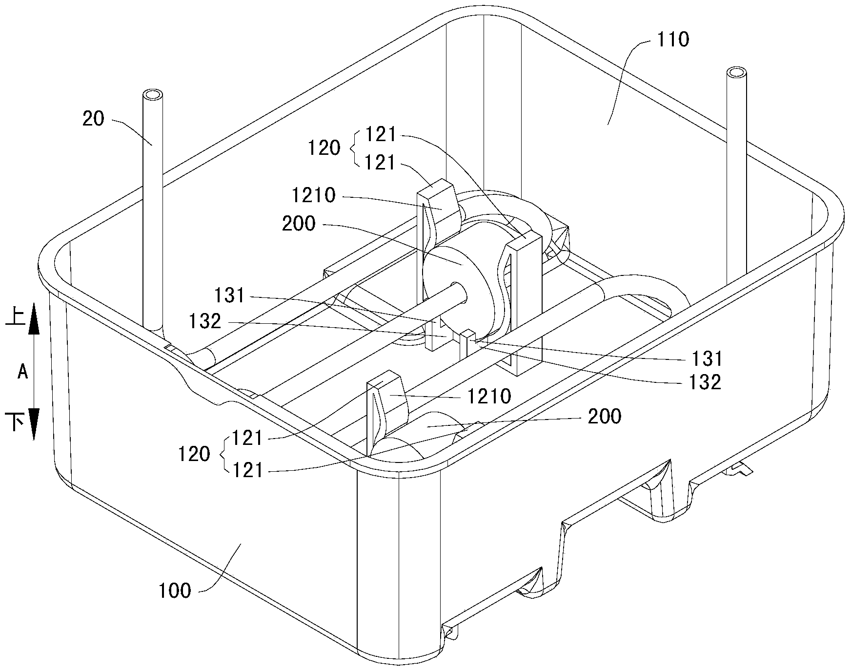 Water pan for refrigerator and refrigerator with same