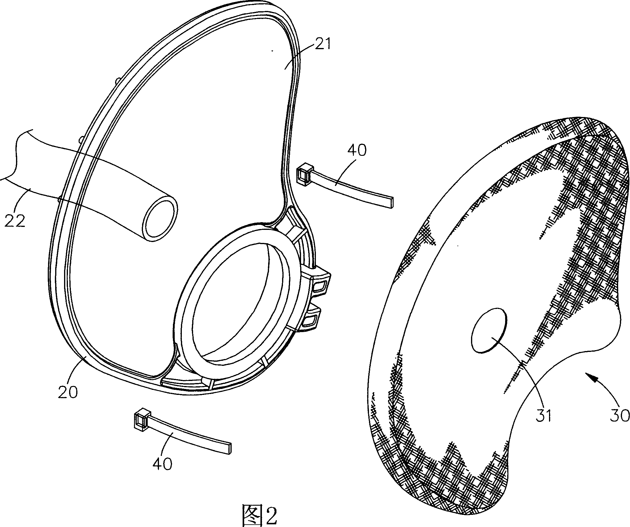 Massager air bag and fittings wrapping structure