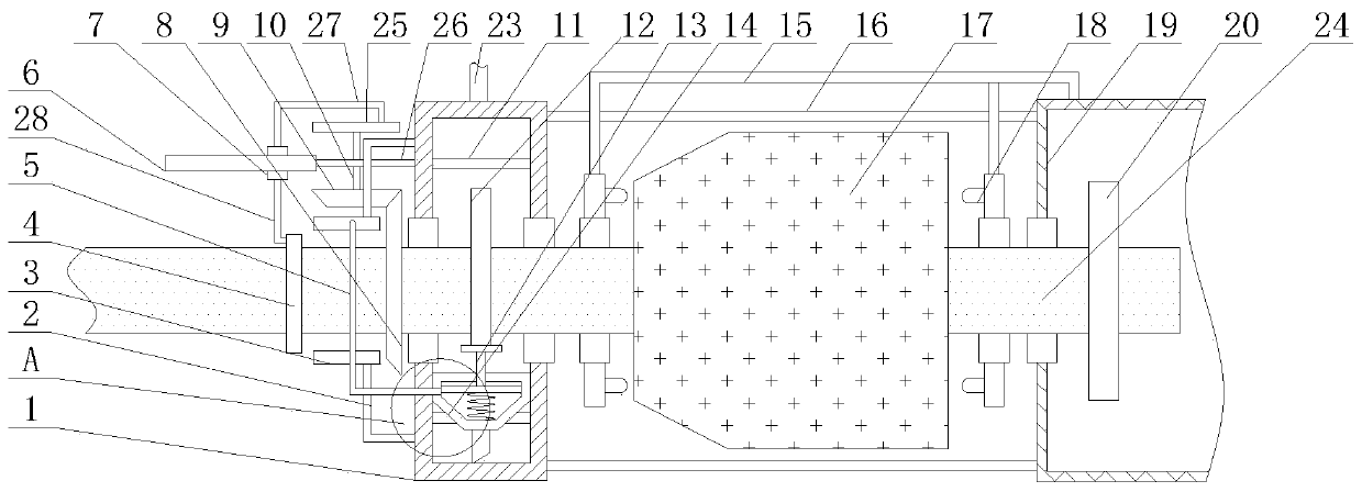 Rotor structure of permanent magnet synchronous motor