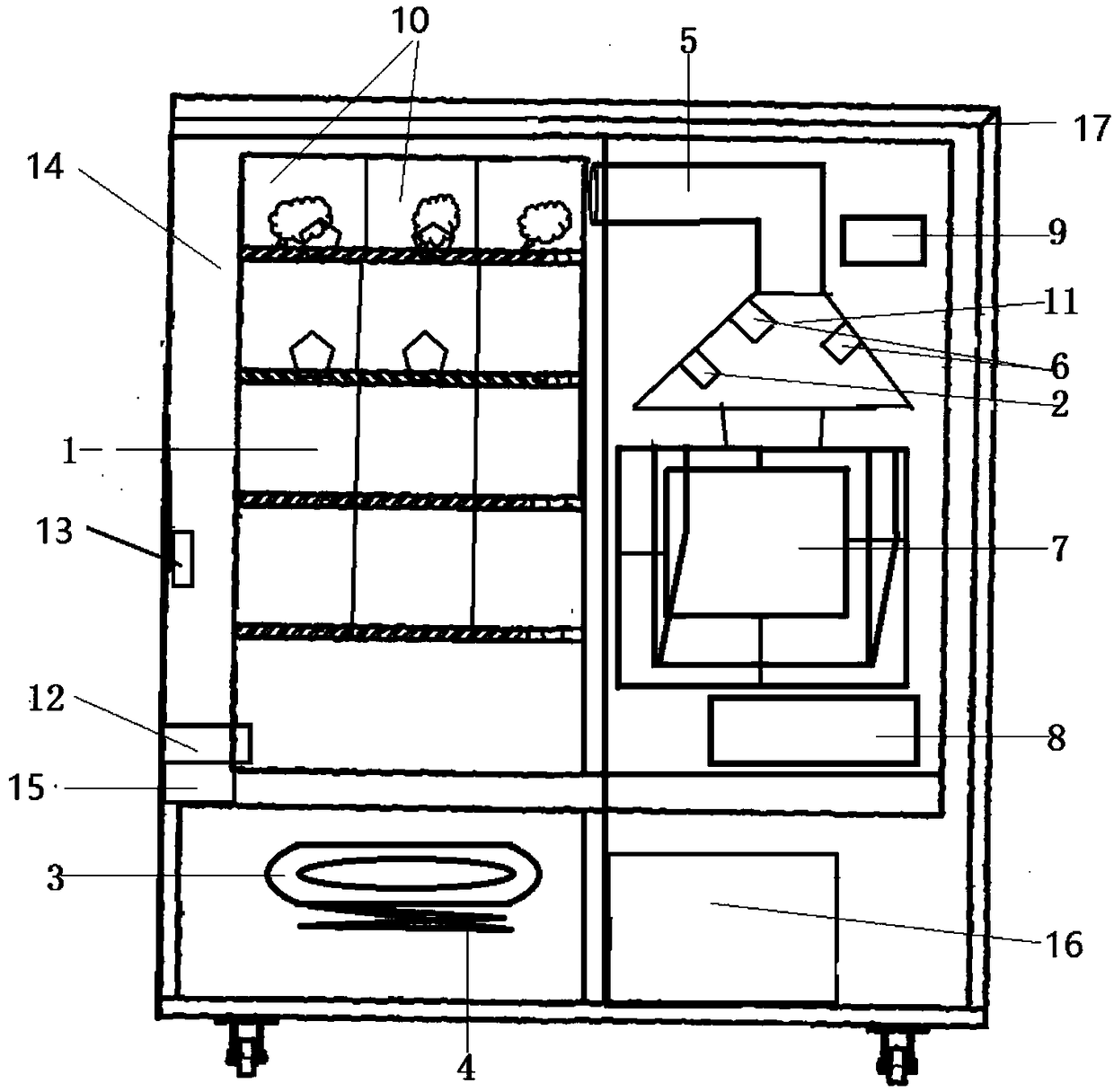 Automatic fruit vending machine with detection function