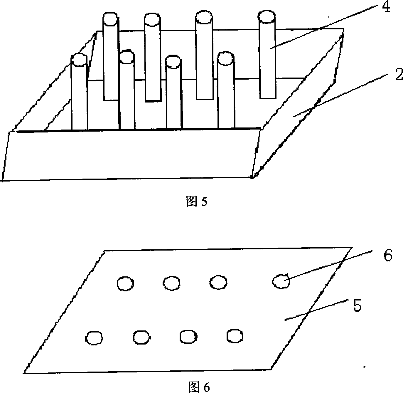 A graphite-metal compound heat dispersion base material and its making technology