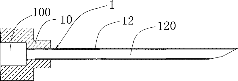 Magnetic resonance compatible puncture needle