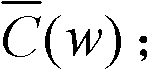 Narrow-band short-wave channel equalization algorithm under variable channel coefficient