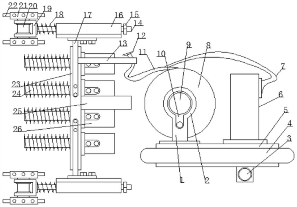 Environment-friendly industrial sewage treatment device