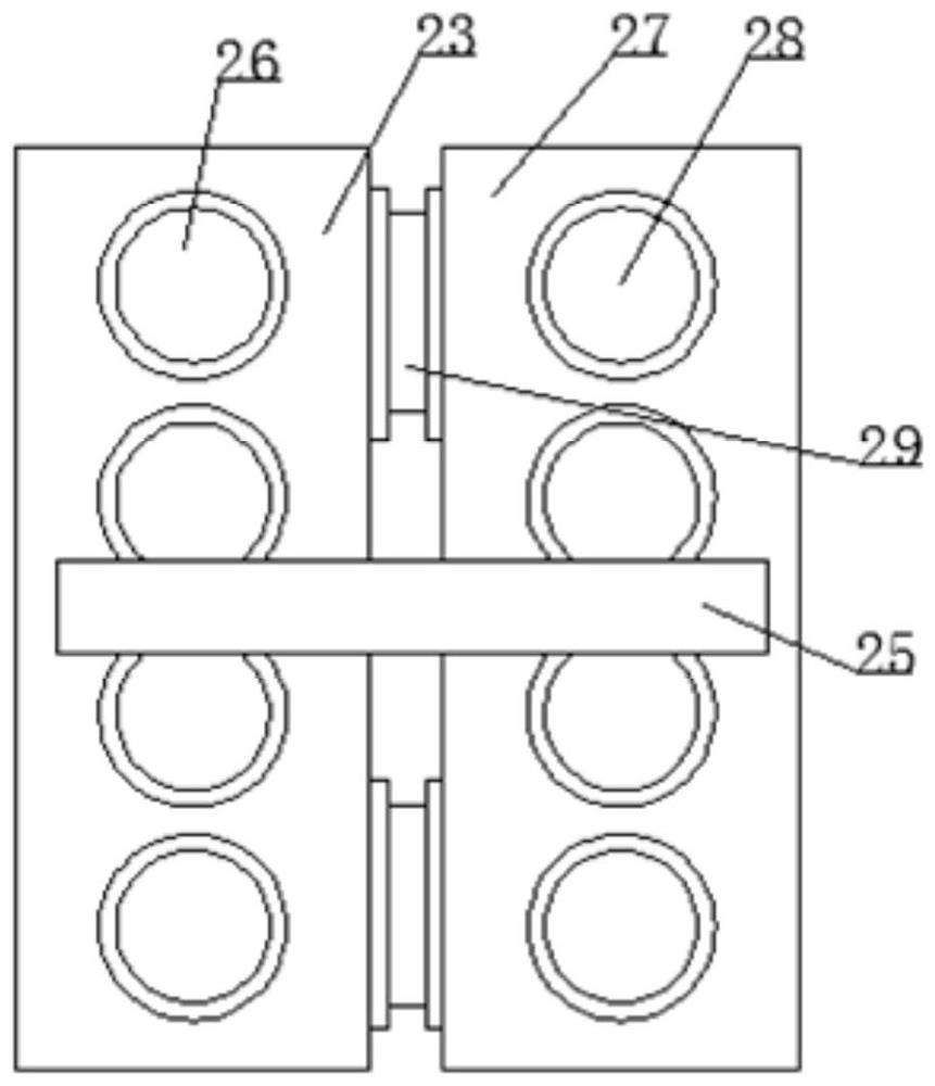 Environment-friendly industrial sewage treatment device