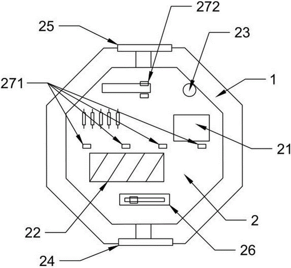 U-flash disk type building block used for physical programming