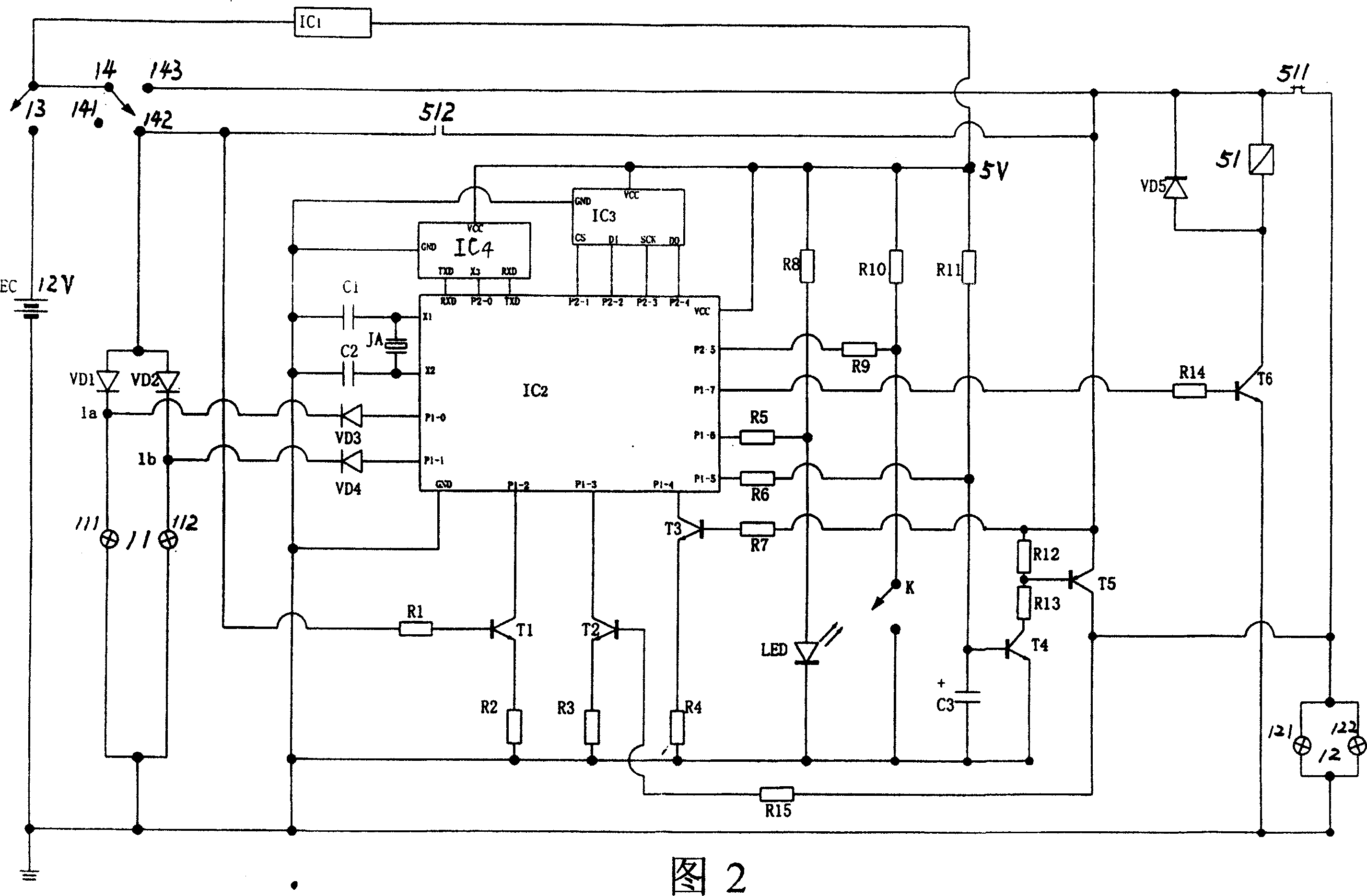 Automatic dimming device of front headlamp for motor vehicle