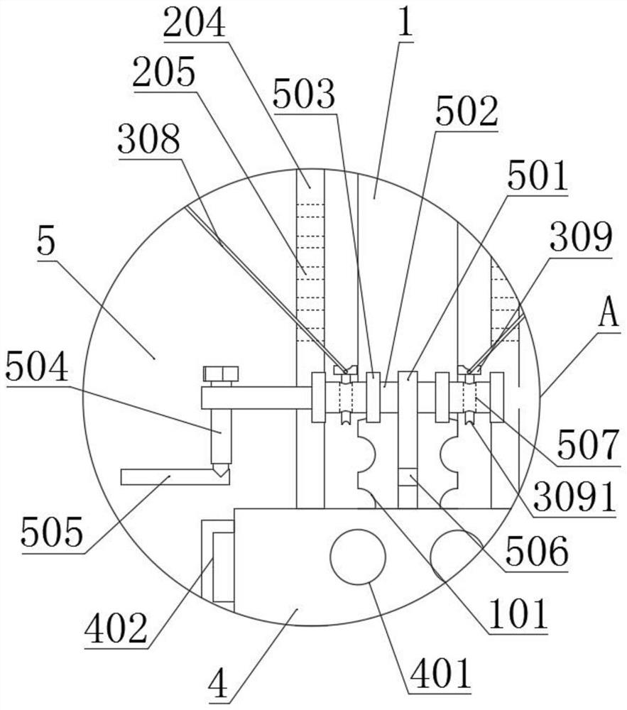 Multidirectional lighting lamp