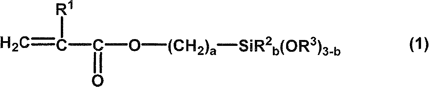 Curable composition and cured product thereof