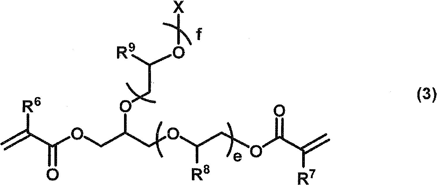 Curable composition and cured product thereof