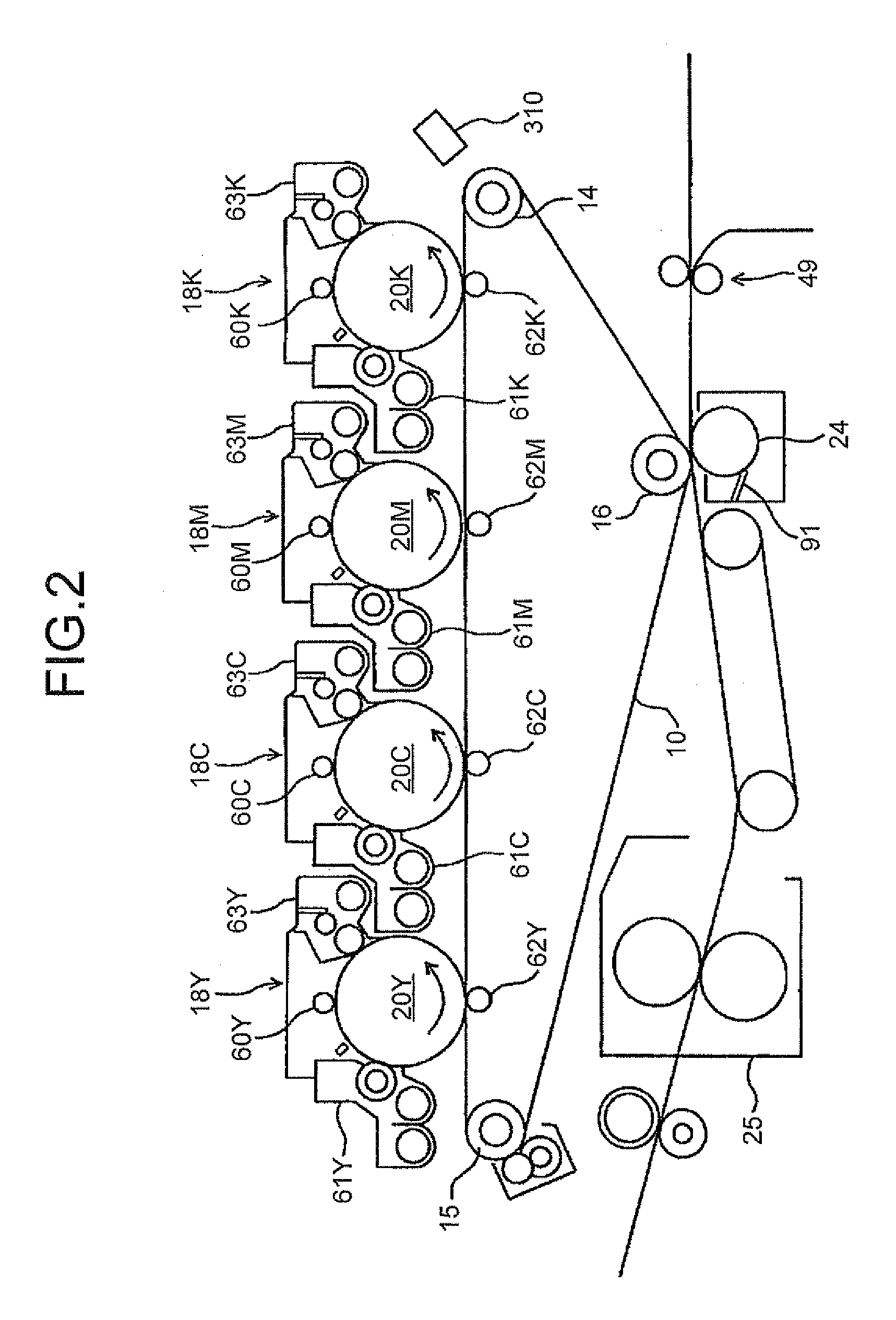 Image forming apparatus