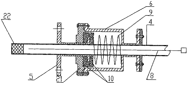 A Rotary Microwave Vacuum Dryer