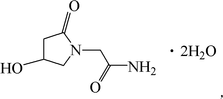 Oxiracetam compound and pharmaceutical composition thereof