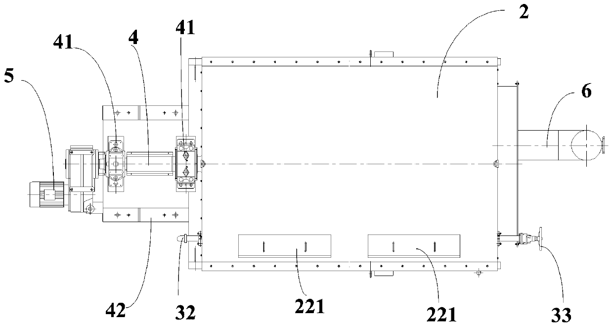 Inclined cylinder screening machine for pulping industry