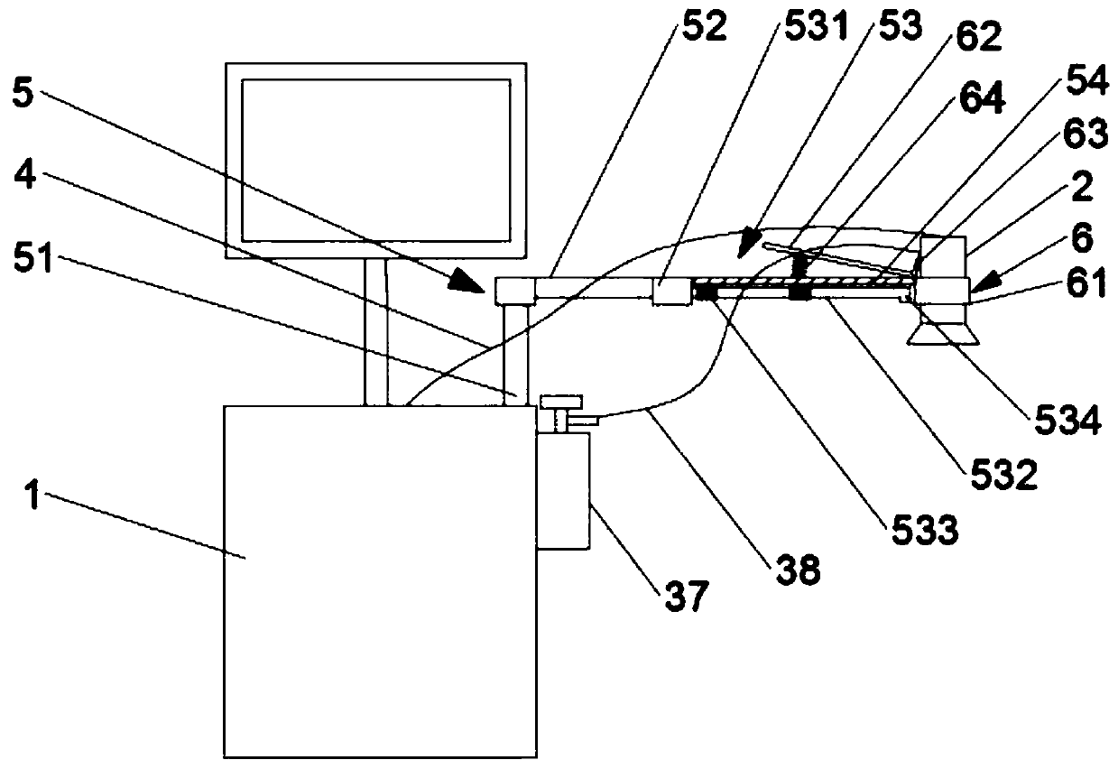 Ultrasonic imaging equipment