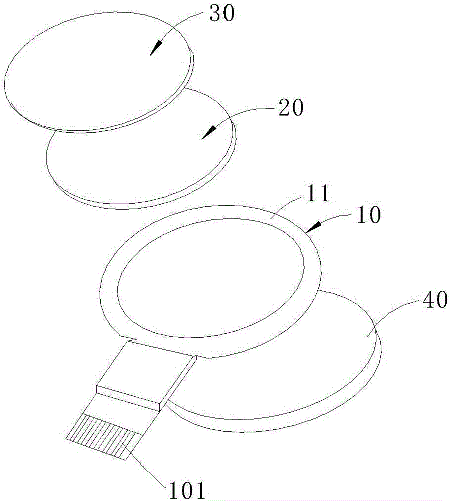 Fingerprint recognition module and electronic equipment