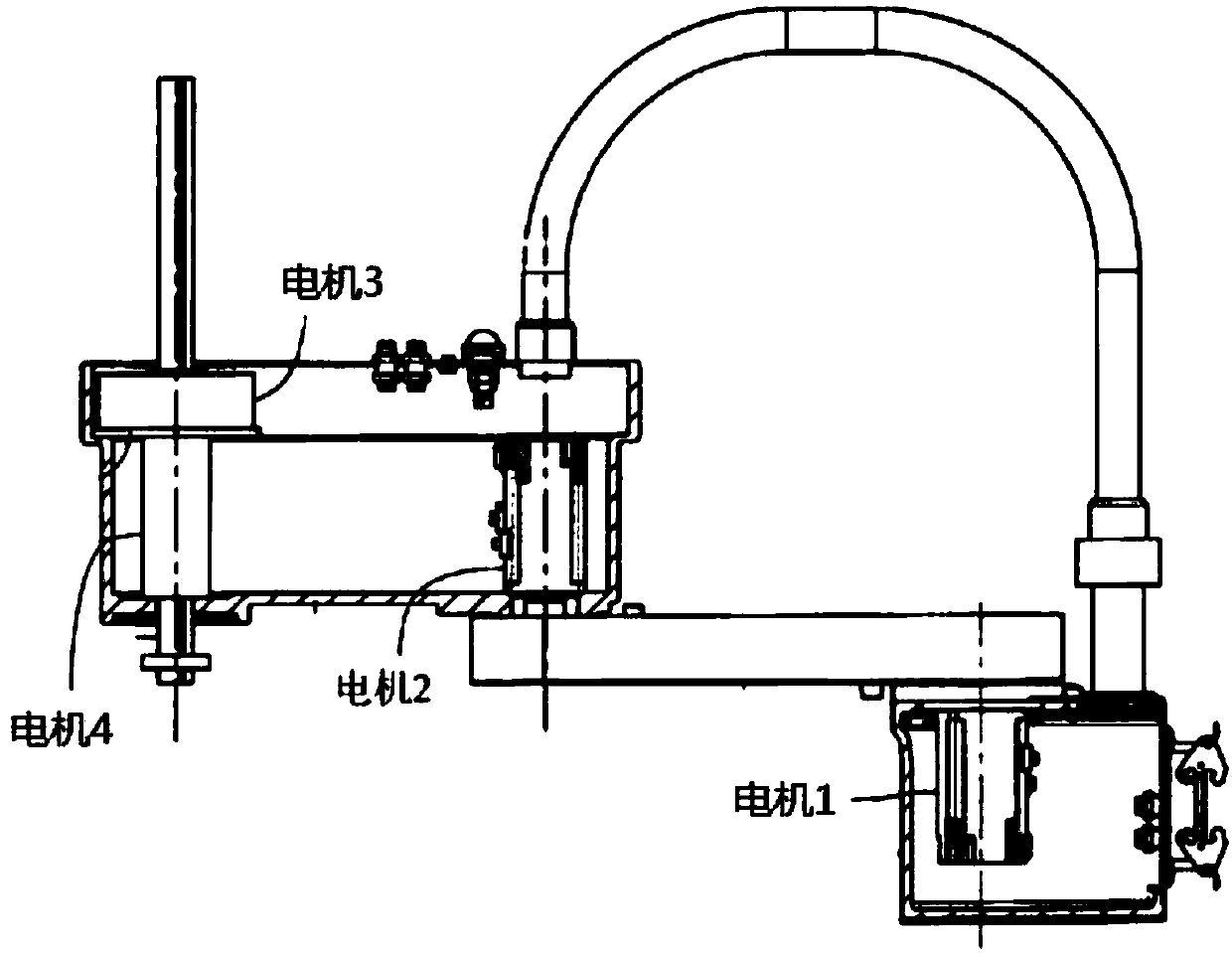 Planar joint robot