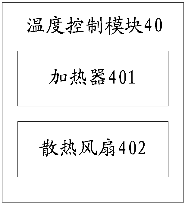 Electric pressure cooker and control method thereof and readable storage medium
