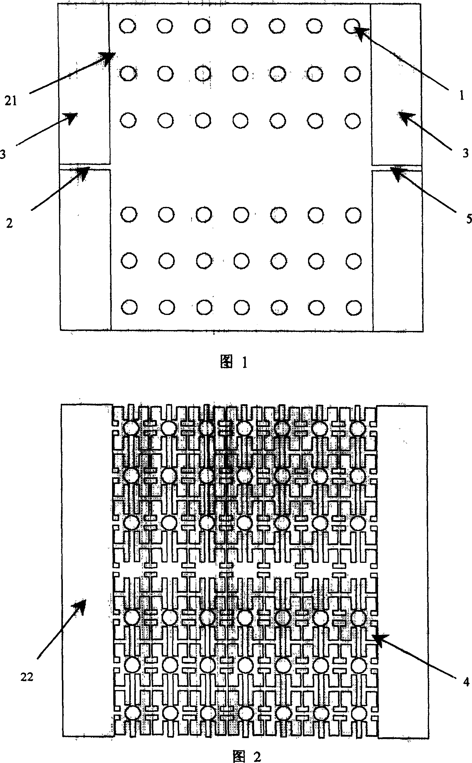 Wave-guide integrated on substrate-electronic band gap bandpass filter