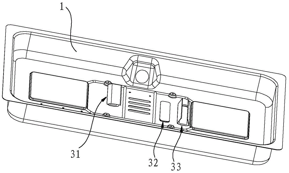 Gas stove chassis