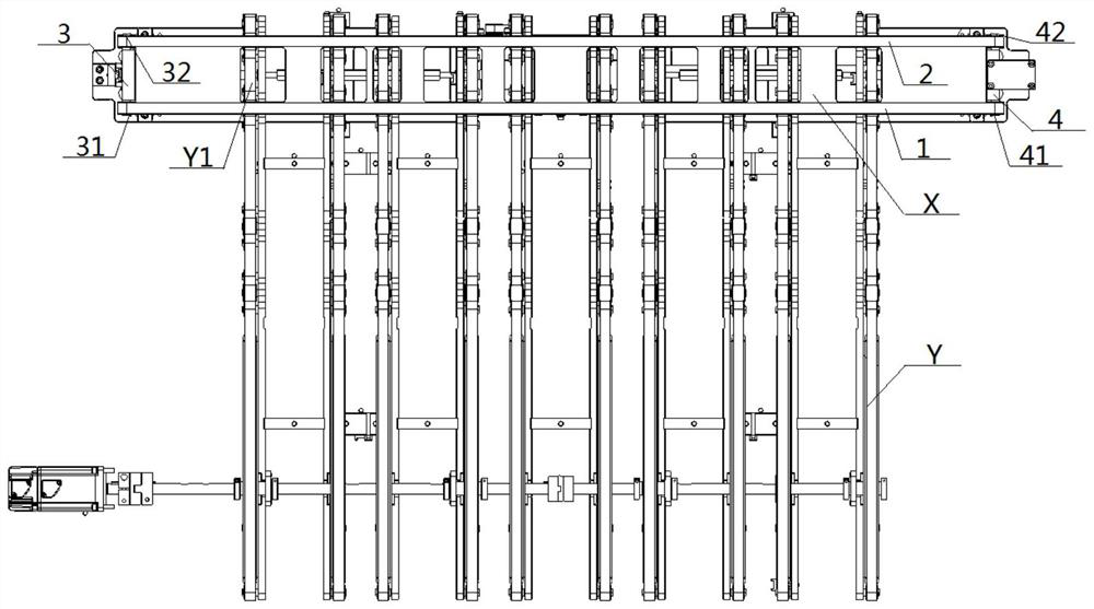 A material transfer device