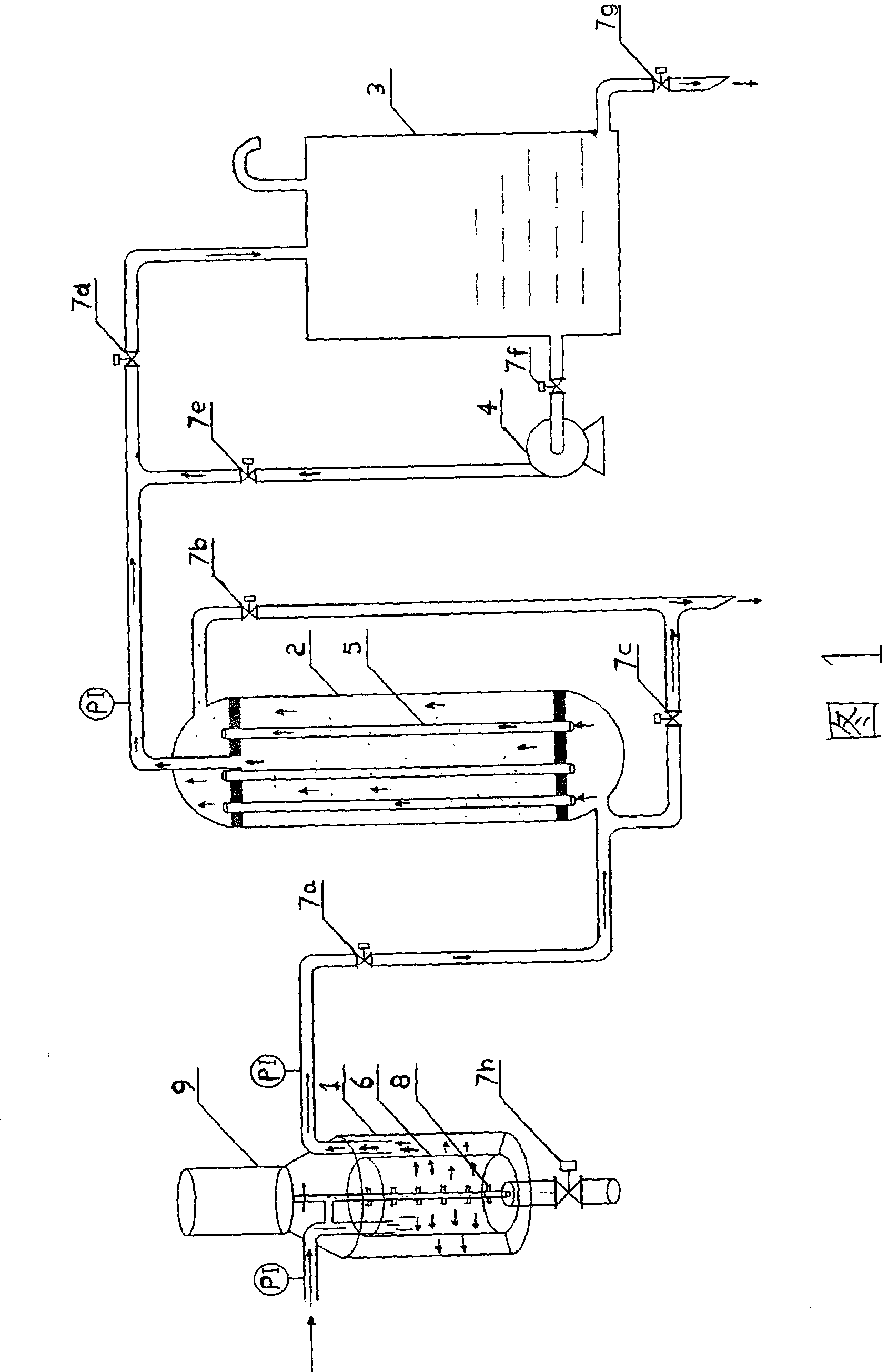 Process for processing PVC waste water using automatic brush type filter and ultrafilter