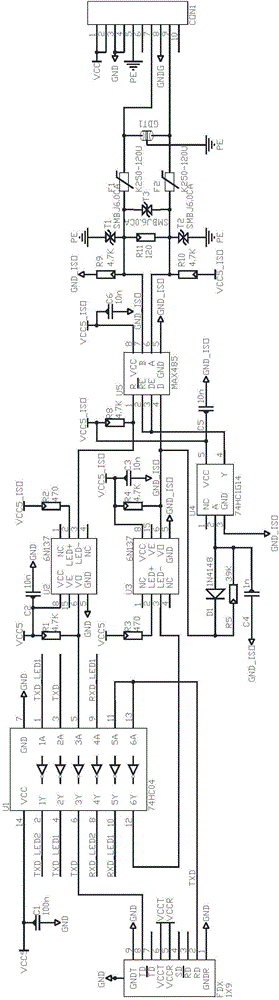 Passive light splitting RS-485 optical fiber bus single-ported terminal