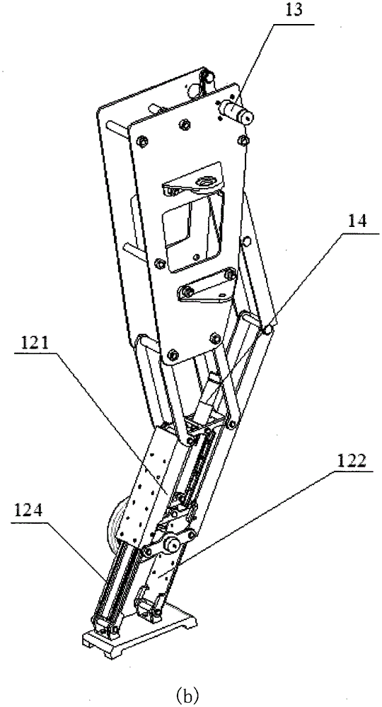 Double-foot robot walking mechanism