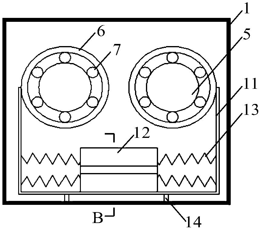 Rotary magnetic negative-stiffness vibration damper