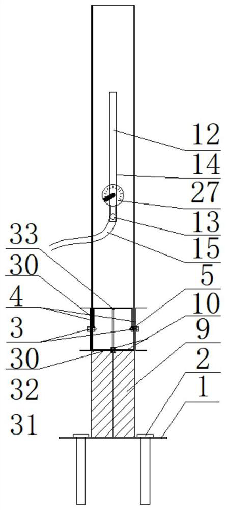 Pressure-adjustable high-precision solid-liquid coupling physical similar material simulation device