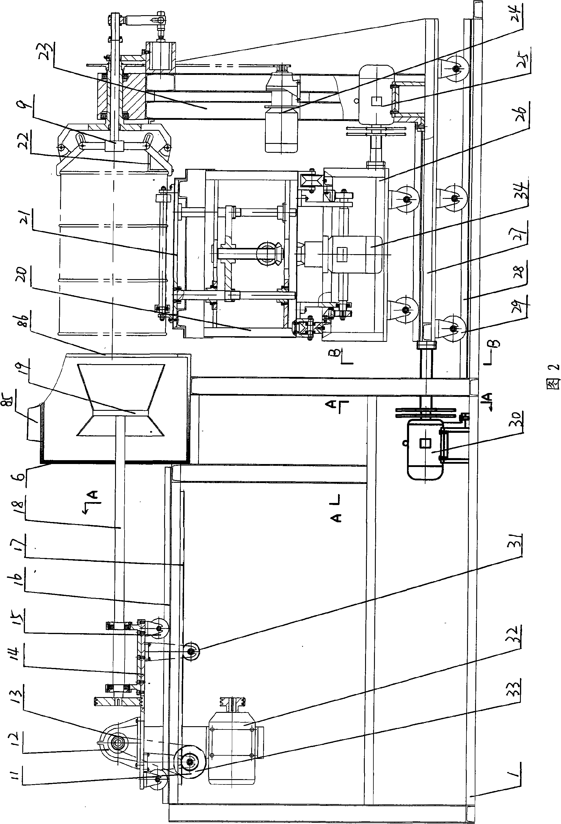 System for processing steel drum renovation