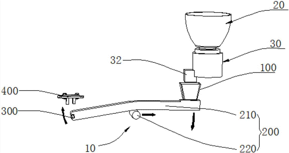 Quantitative weighing device and coffee making machine