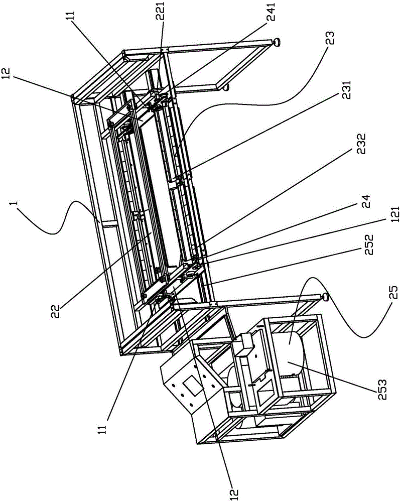 Automatic food coating apparatus