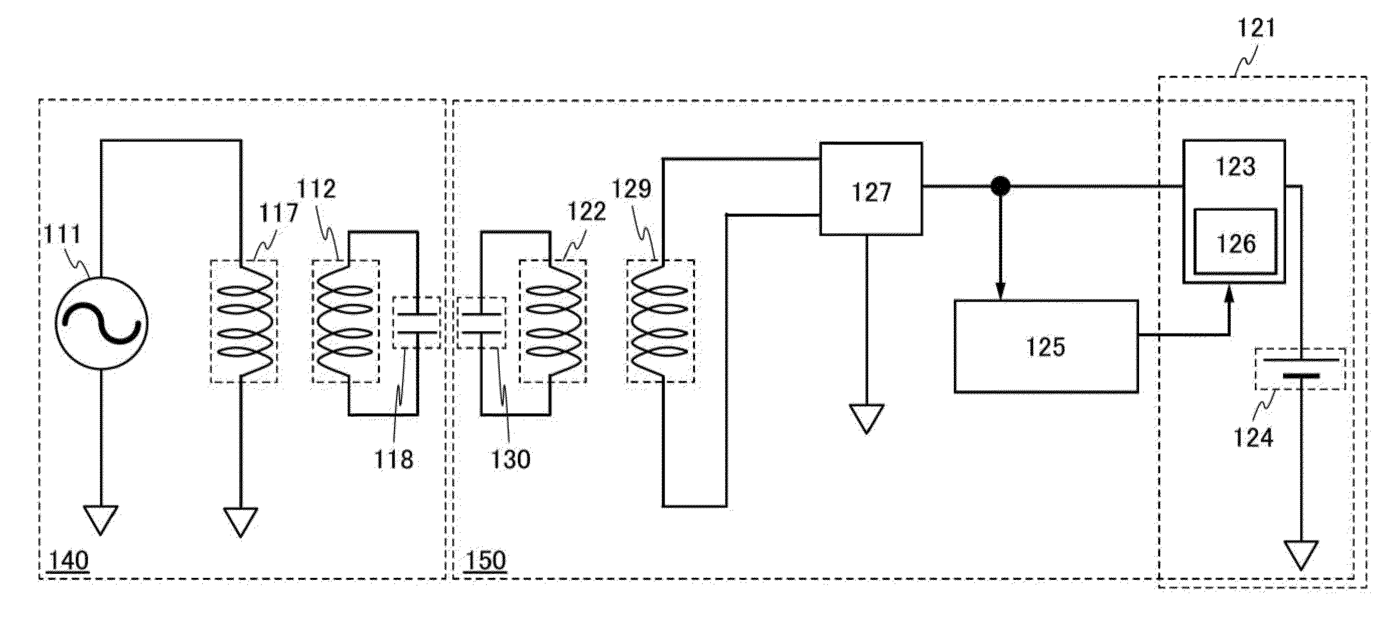 Wireless power feeding system