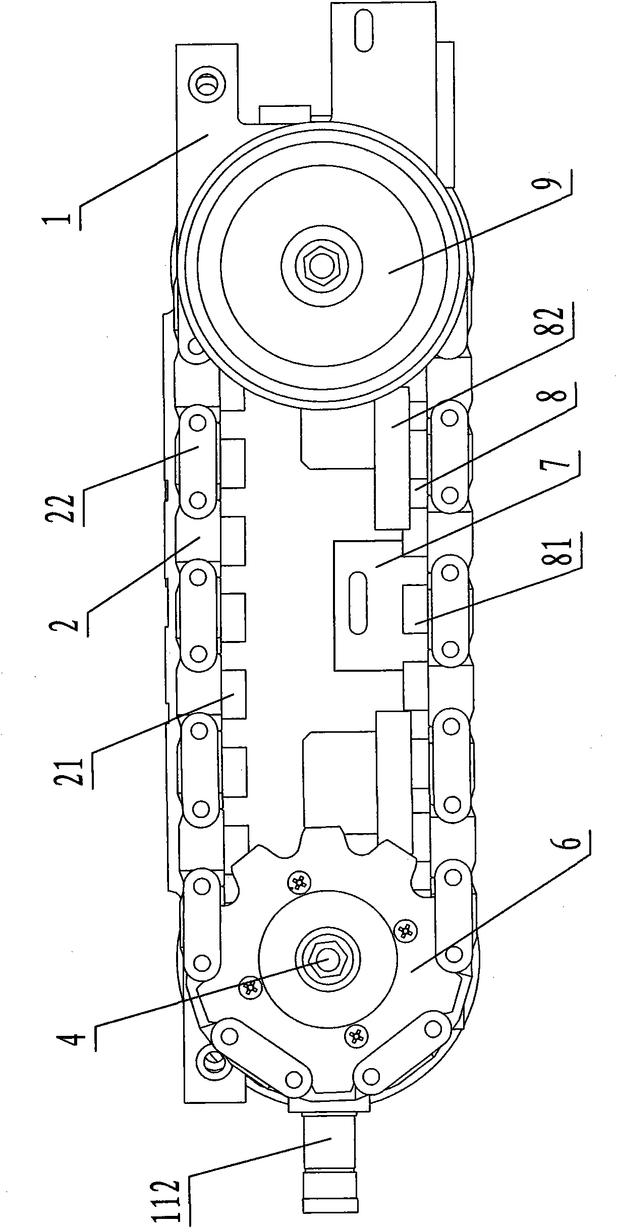 Crawler-type permanent magnet crawling vehicle