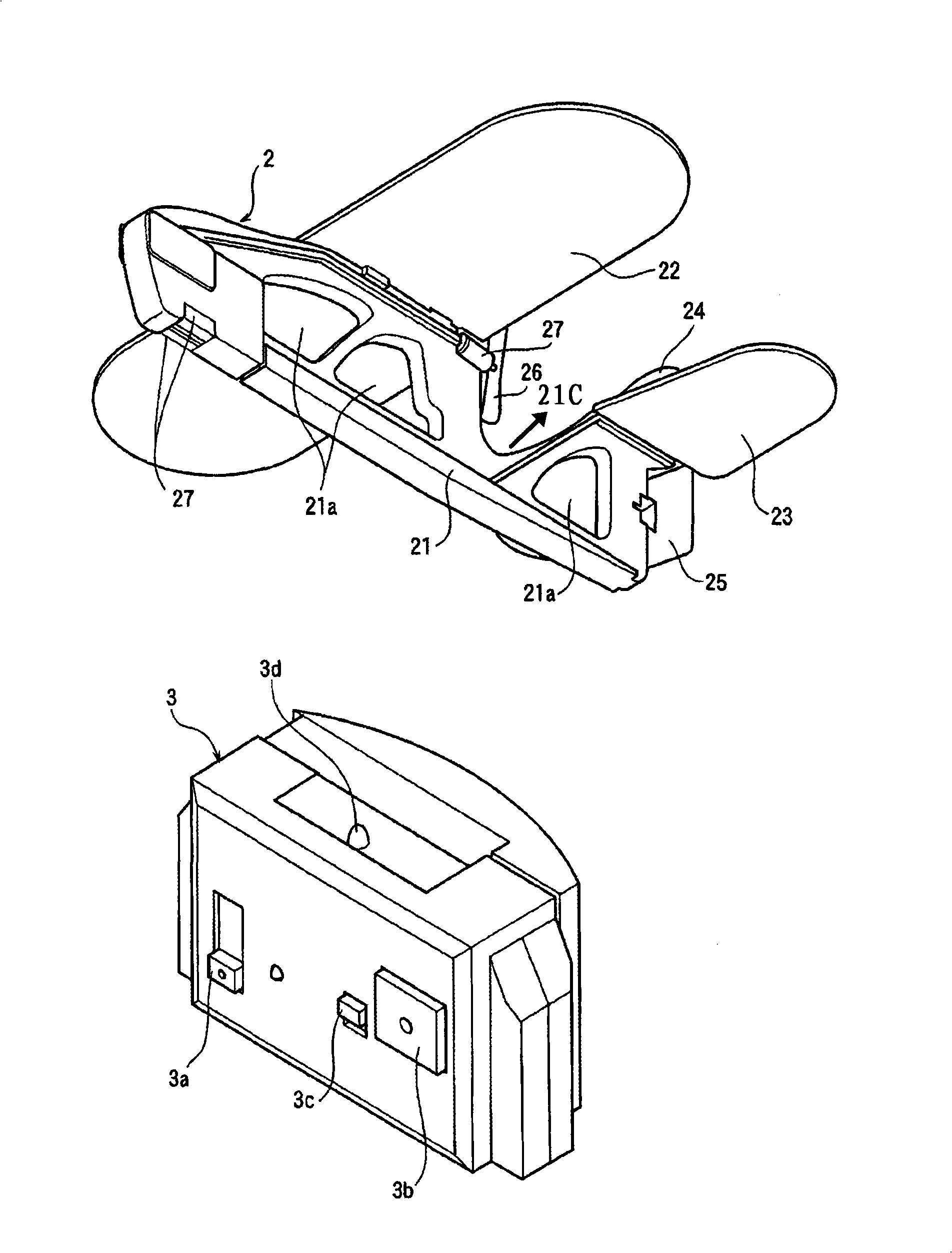 Propeller plane toy