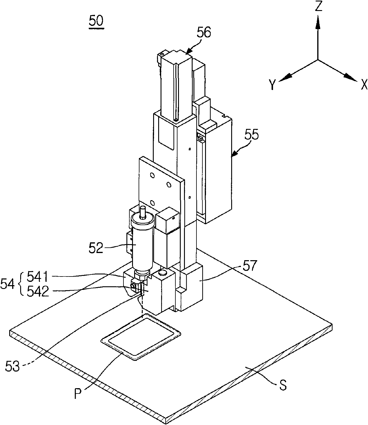 Method for applying paste