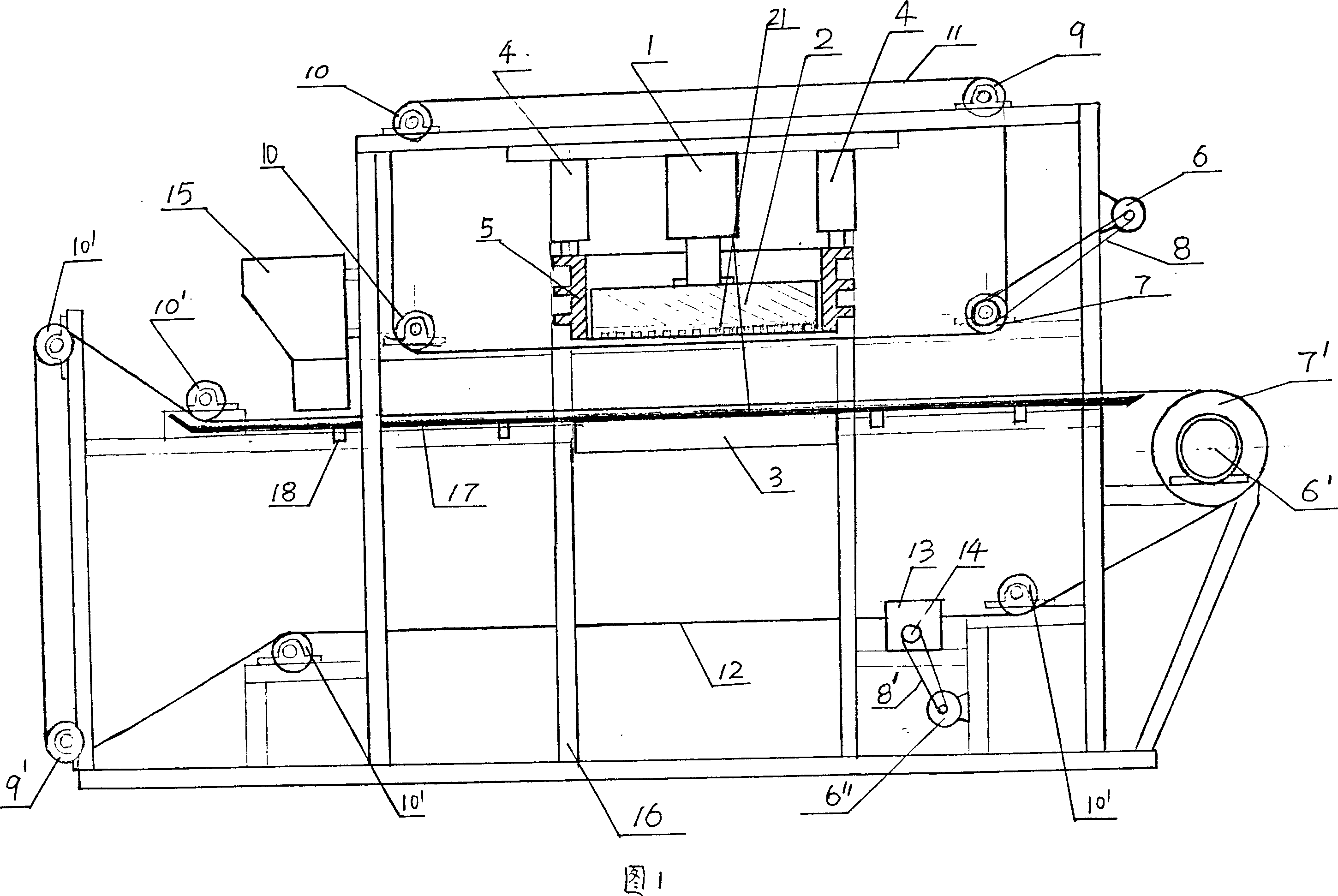 Continuous automatic belt type hydraulic squeezing press